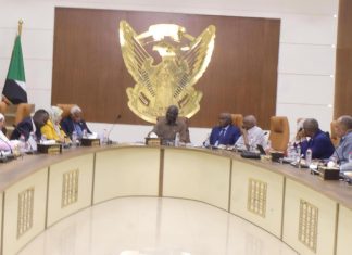 اللجان الفنية توافق على اتفاقيات دولية وقانون المعادن اللجان الفنية توافق على اتفاقيات دولية وقانون المعادن