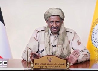 حميدتي يهدد بتوسيع العمليات العسكرية في السودان حميدتي يهدد بتوسيع العمليات العسكرية في السودان