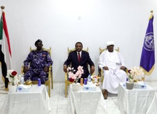 كامل إدريس يؤكد أهمية دور قوات الشرطة خلال المرحلة المقبلة كامل إدريس يؤكد أهمية دور قوات الشرطة خلال المرحلة المقبلة