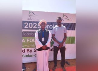 130 ألف مستفيد من أضاحي منظمة صدقات الخيرية بالسودان 130 ألف مستفيد من أضاحي منظمة صدقات الخيرية بالسودان