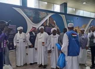 وداع الفوج الأول من حجاج السودان إلى ديارهم بحرا وداع الفوج الأول من حجاج السودان إلى ديارهم بحرا