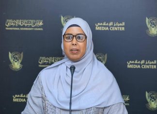 د. نوارة تهنئ المجتمعات المحلية بعيد الأضحى د. نوارة تهنئ المجتمعات المحلية بعيد الأضحى