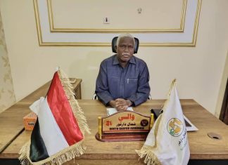 دعم إضافي لتكايا الإطعام بالفاشر بشمال دارفور دعم إضافي لتكايا الإطعام بالفاشر بشمال دارفور