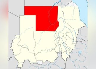 تشكيل محاكم طوارئ بالمحليات بالشمالية تشكيل محاكم طوارئ بالمحليات بالشمالية