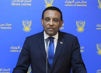 تعزية كامل إدريس لرئيس وزراء الهند في ضحايا الطائرة تعزية كامل إدريس لرئيس وزراء الهند في ضحايا الطائرة