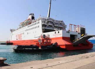 وصول أول فوج من الحجاج السودانيين إلى سواكن وصول أول فوج من الحجاج السودانيين إلى سواكن