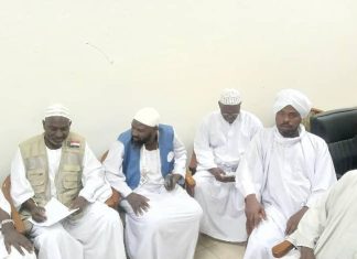 بحث الترتيبات النهائية لتفويج حجاج شمال دارفور إلى السودان بحث الترتيبات النهائية لتفويج حجاج شمال دارفور إلى السودان