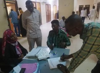 غرفة طوارئ صحة شمال كردفان تختتم مناوباتها لعطلة عيد الأضحى غرفة طوارئ صحة شمال كردفان تختتم مناوباتها لعطلة عيد الأضحى