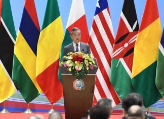 التعريفات الجمركية: مستقبل العلاقات الصينية الإفريقية التعريفات الجمركية: مستقبل العلاقات الصينية الإفريقية