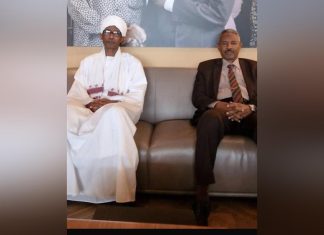 النائب العام يشارك في الدورة 59 لمجلس حقوق الإنسان بجنيف النائب العام يشارك في الدورة 59 لمجلس حقوق الإنسان بجنيف