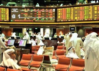 تراجع حاد في الأسواق العربية بسبب توترات إسرائيل وإيران تراجع حاد في الأسواق العربية بسبب توترات إسرائيل وإيران