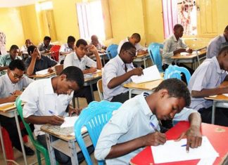 جدول امتحانات الشهادة السودانية وترتيبات الحكومة جدول امتحانات الشهادة السودانية وترتيبات الحكومة