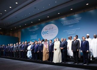 بدء أعمال الدورة الـ51 لوزراء خارجية “التعاون الإسلامي” بدء أعمال الدورة الـ51 لوزراء خارجية “التعاون الإسلامي”