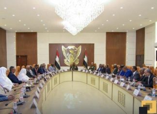 مناوي تطالب بالقبض على صحفية بعد تسريب محاضر اجتماع مناوي تطالب بالقبض على صحفية بعد تسريب محاضر اجتماع