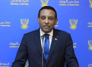 كامل إدريس يحدد أول حقيبتين وزاريتين في حكومته كامل إدريس يحدد أول حقيبتين وزاريتين في حكومته