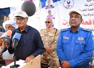 ختام فعاليات اليوم العالمي لمكافحة المخدرات بالقضارف ختام فعاليات اليوم العالمي لمكافحة المخدرات بالقضارف