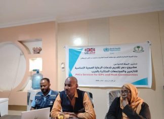 تدشين الجولة الثانية لمشروع الرعاية الصحية الأساسية تدشين الجولة الثانية لمشروع الرعاية الصحية الأساسية