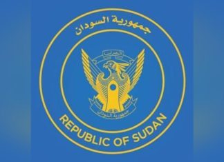 مكتب كامل إدريس ينفي شائعة “الخارجية” مكتب كامل إدريس ينفي شائعة “الخارجية”