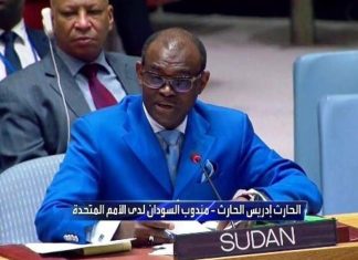 الدعم الإماراتي لمليشيا الدعم السريع يطيل النزاع الدعم الإماراتي لمليشيا الدعم السريع يطيل النزاع