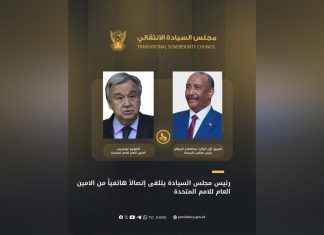 البرهان يوافق على هدنة “محدودة” بعد تلقيه اتصالا من غوتيريش البرهان يوافق على هدنة “محدودة” بعد تلقيه اتصالا من غوتيريش