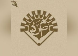 “الصناعات الدفاعية” تنفذ أضخم عملية خارج السودان “الصناعات الدفاعية” تنفذ أضخم عملية خارج السودان