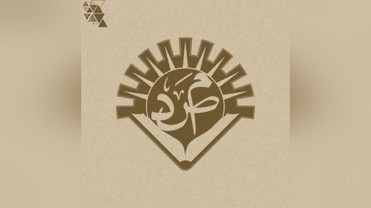 “الصناعات الدفاعية” تنفذ أضخم عملية خارج السودان “الصناعات الدفاعية” تنفذ أضخم عملية خارج السودان