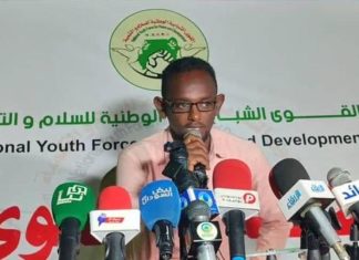 السماني: لن نبتز الجيش ونتمسك باتفاق جوبا السماني: لن نبتز الجيش ونتمسك باتفاق جوبا