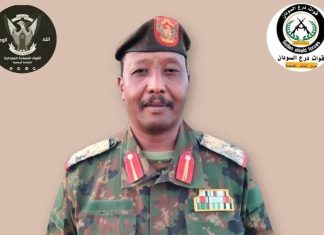 “درع السودان”: حكومة تأسيس انفصال مسلح مغتصب "درع السودان": حكومة تأسيس انفصال مسلح مغتصب