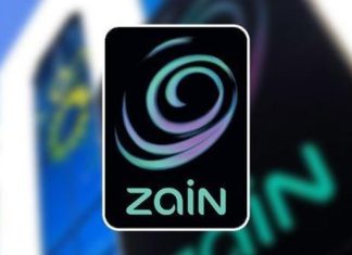 “زين” تعلن وقف خدماتها في بعض الولايات السودانية “زين” تعلن وقف خدماتها في بعض الولايات السودانية