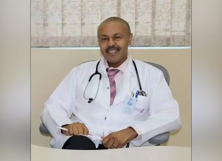 تعرف على سيرة وزراء السودان للصحة والزراعة والتعليم العالي تعرف على سيرة وزراء السودان للصحة والزراعة والتعليم العالي