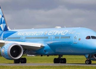 طائرة مانشستر سيتي تكشف دور الإمارات في نزاعات السودان طائرة مانشستر سيتي تكشف دور الإمارات في نزاعات السودان