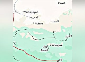 جنوب السودان تنشر مقاتلين على الحدود مع السودان جنوب السودان تنشر مقاتلين على الحدود مع السودان