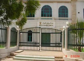 جدل الحقائب الوزارية انتهى.. فمن نال نصيب الأسد؟ جدل الحقائب الوزارية انتهى.. فمن نال نصيب الأسد؟