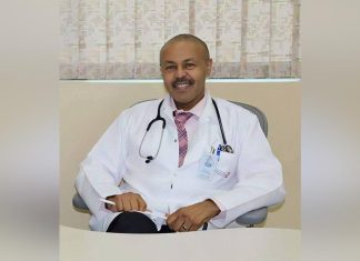 تطورات مثيرة.. المعز عمر بخيت يعتذر عن قبول منصب وزير الصحة تطورات مثيرة.. المعز عمر بخيت يعتذر عن قبول منصب وزير الصحة