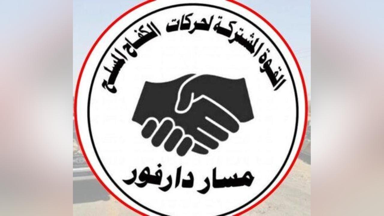 “المشتركة” تصد الهجمة رقم 220 على الفاشر.. وتتعهد بالصمود “المشتركة” تصد الهجمة رقم 220 على الفاشر.. وتتعهد بالصمود