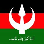 الأمة القومي يعزل برمة ناصر ويعين الدومة الأمة القومي يعزل برمة ناصر ويعين الدومة