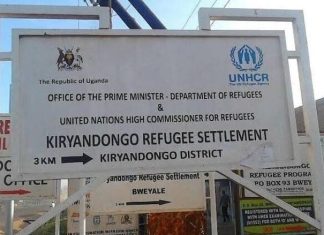 قتيل و24 مصابًا في هجوم ثان على مخيم لاجئين سودانيين بأوغندا قتيل و24 مصابًا في هجوم ثان على مخيم لاجئين سودانيين بأوغندا