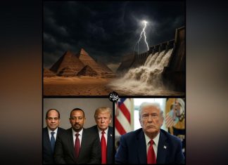 “ترامب: مصر من حقها تدمير سد النهضة!” "ترامب: مصر من حقها تدمير سد النهضة!"