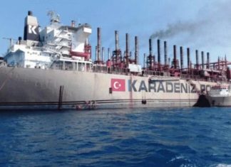 عطل فني يتسبب في انقطاع جزئي للتيار الكهربائي ببورتسودان عطل فني يتسبب في انقطاع جزئي للتيار الكهربائي ببورتسودان