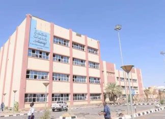 الخرطوم تستعد لاستئناف خدمات مرفق جماهيري كبير الخرطوم تستعد لاستئناف خدمات مرفق جماهيري كبير