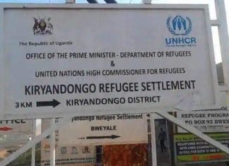 إجراءات حماية مؤقتة للاجئين السودانيين في أوغندا إجراءات حماية مؤقتة للاجئين السودانيين في أوغندا