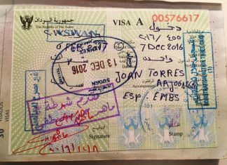 قرار بشأن دخول الأجانب إلى السودان قرار بشأن دخول الأجانب إلى السودان