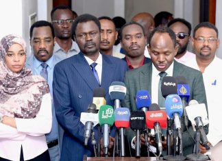 هل تنجح اجتماعات الكتلة الديمقراطية بالسودان في حل الأزمة؟ هل تنجح اجتماعات الكتلة الديمقراطية بالسودان في حل الأزمة؟