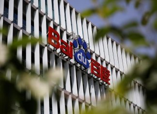 أوبر تطلق تاكسي صيني ذاتي القيادة في الشرق الأوسط أوبر تطلق تاكسي صيني ذاتي القيادة في الشرق الأوسط