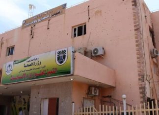 مستشفيات وسط الخرطوم تستعيد عافيتها من جديد مستشفيات وسط الخرطوم تستعيد عافيتها من جديد
