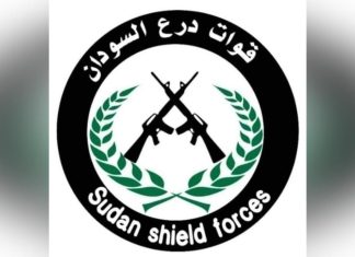 “درع السودان” تعلق حول عقوبات الاتحاد الأوروبي “درع السودان” تعلق حول عقوبات الاتحاد الأوروبي