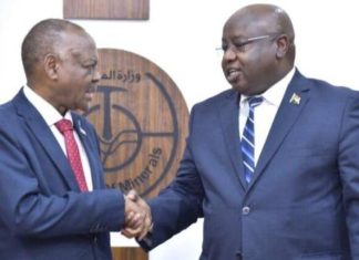 وزير المعادن الجديد يتعهد بالمهنية بعيدًا عن السياسة وزير المعادن الجديد يتعهد بالمهنية بعيدًا عن السياسة