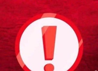 إنذار برتقالي: أمطار وعواصف تضرب ولايات سودانية إنذار برتقالي: أمطار وعواصف تضرب ولايات سودانية