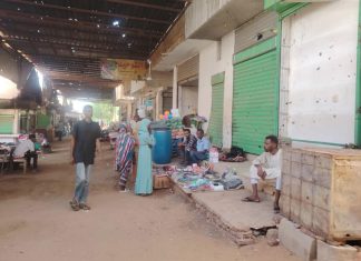 غياب الخدمات يكبح عودة نشاط سوق أم درمان في السودان غياب الخدمات يكبح عودة نشاط سوق أم درمان في السودان