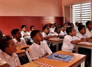 مدارس سودانية تهرب برسوم الطلاب مدارس سودانية تهرب برسوم الطلاب